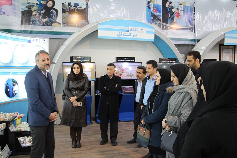 بازدید استادان دانشکده دندانپزشکی از نمایشگاه دستاوردهای ستاد اجرایی فرمان حضرت امام خمینی (ره)