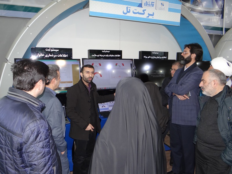 بازدید استادان دانشکده توانبخشی از نمایشگاه دستاوردهای ستاد اجرایی فرمان حضرت امام خمینی (ره)