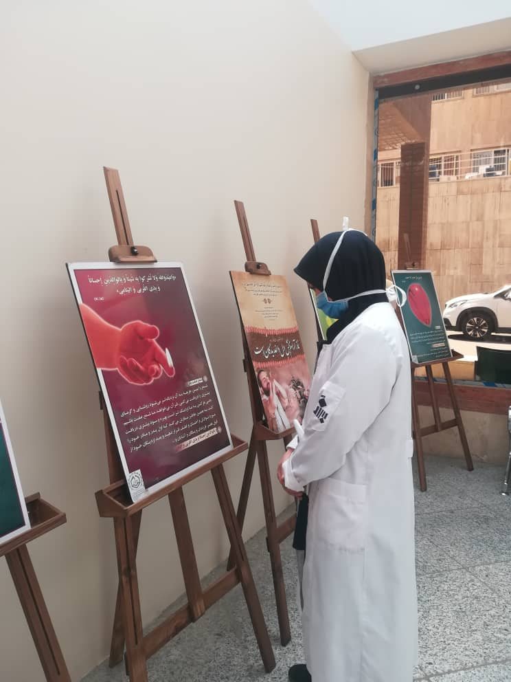 برگزاری نمایشگاه تابلو تصویر «تدبر در قرآن» در بیمارستان سینا
