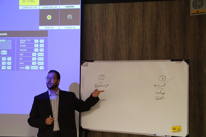 برگزاری کارگاه دانش افزایی استادان با موضوع سواد رسانه ای