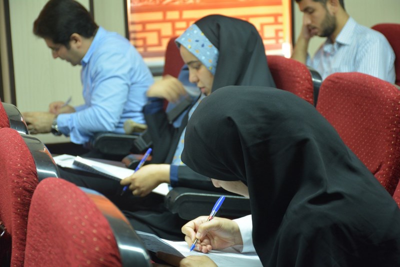 برگزاری آزمون کتبی مرحله کشوری بیست و سومین جشنواره قرآن و عترت دانشگاه‌های علوم پزشکی کشور