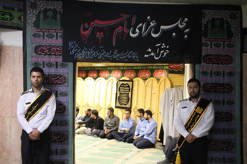 دسته عزاداری سالار شهیدان دانشگاه علوم پزشکی تهران به مناسبت ایام محرم 1440