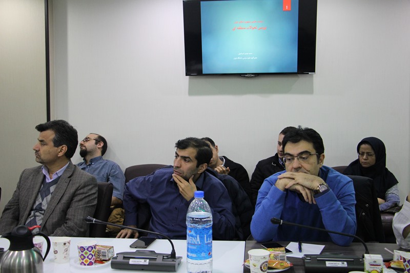 برگزاری نشست هم اندیشی استادان با موضوع تبیین تحولات سیاسی منطقه غرب آسیا
