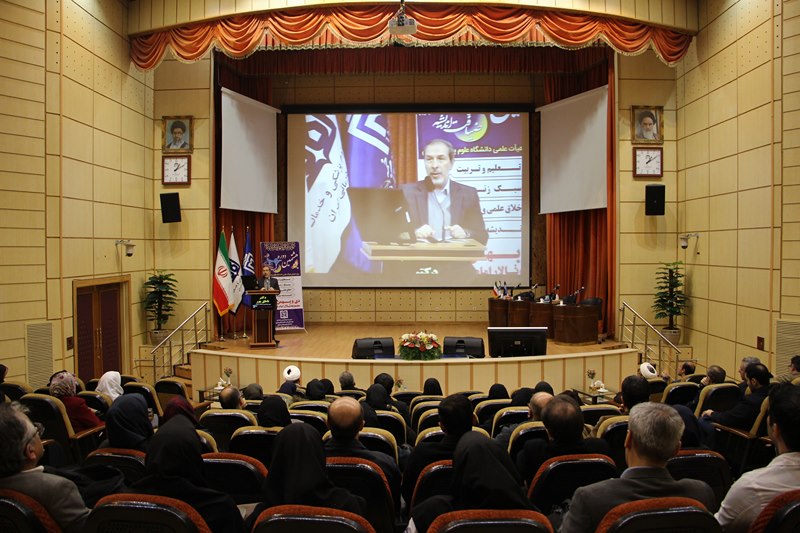 پذیرش و آئین افتتاحیه هشتمین دوره طرح ضیافت اندیشه استادان دانشگاه علوم پزشکی تهران