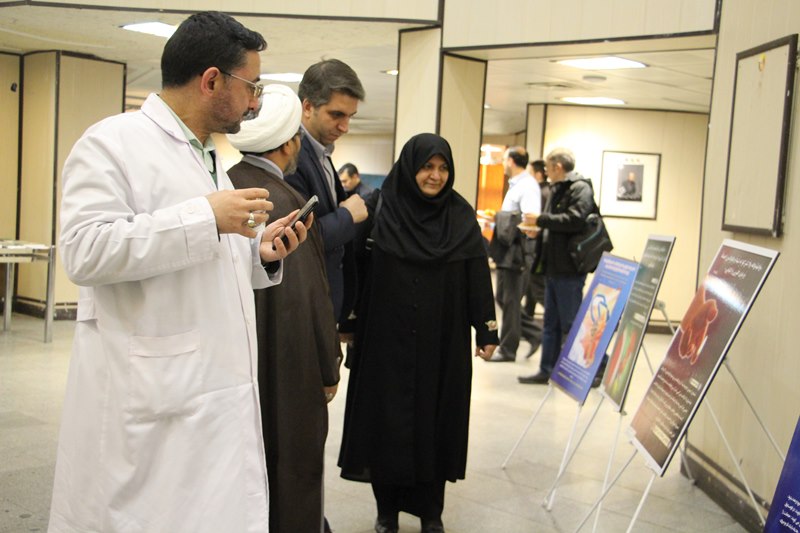 برگزاری مسابقات ورزشی، نمایشگاه کتاب و تابلو تصویر در حاشیه هشتمین دوره طرح ضیافت اندیشه استادان دانشگاه علوم پزشکی تهران