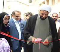 مراسم افتتاحیه نمایشگاه اعجاز علمی درآیات قرآن کریم