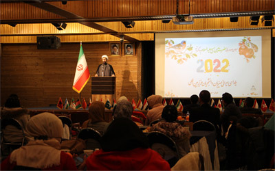 برگزاری مراسم جشن یلدای ایرانی و سال نو میلادی برای دانشجویان بین‌الملل